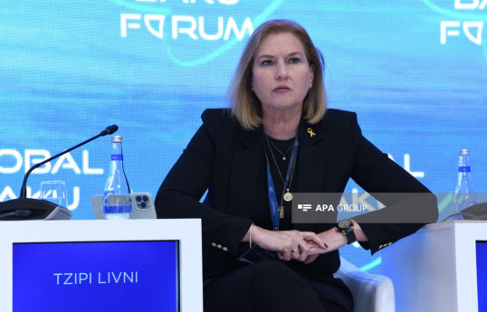 Tzipi Livni, the former Minister of Foreign Affairs of Israel