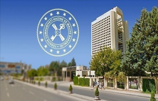 Türkiye's budget deficit at $10B in January-February