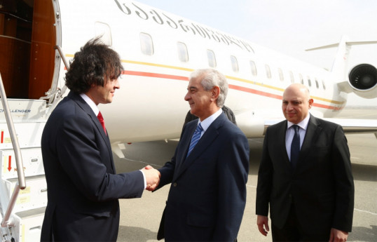 Georgia PM arrives in Azerbaijan for official visit