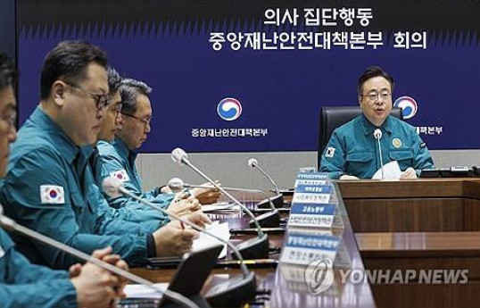 S. Korea's Health minister voices grave concern about looming resignations of medical professors