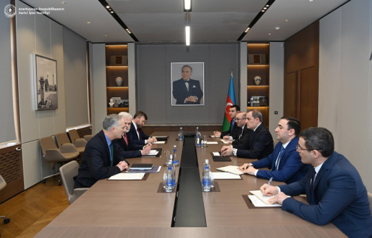 Azerbaijan, US discuss bilateral and multilateral cooperation agenda