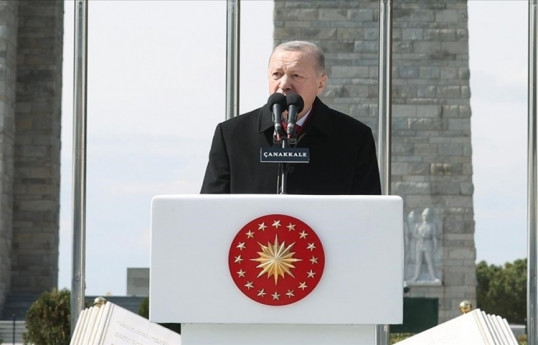 Türkiye’s President Recep Tayyip Erdogan