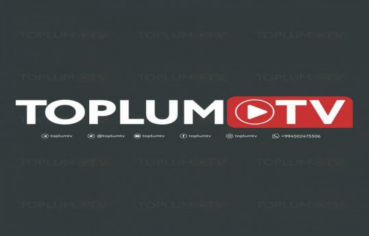 “Toplum TV” received illegal funds from grant projects of foreign donor organizations - VIDEO 