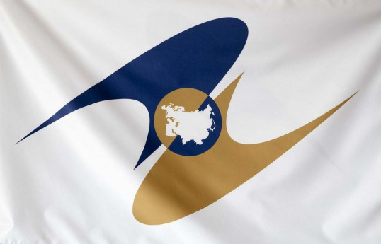Anniversary summit of EAEU to be held in Russia