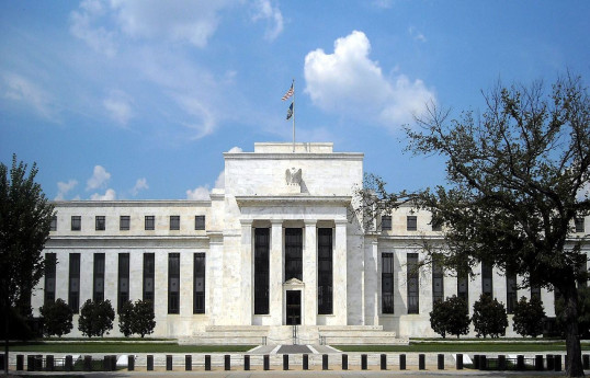 US Fed keeps interest rate at 5.25-5.5%