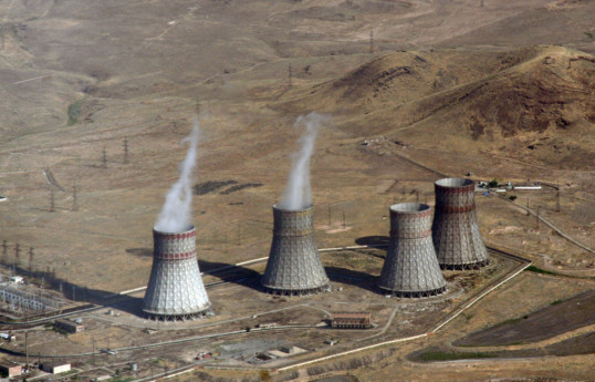 Representatives of Azerbaijan’s civil society have addressed an open letter regarding Metsamor NPP