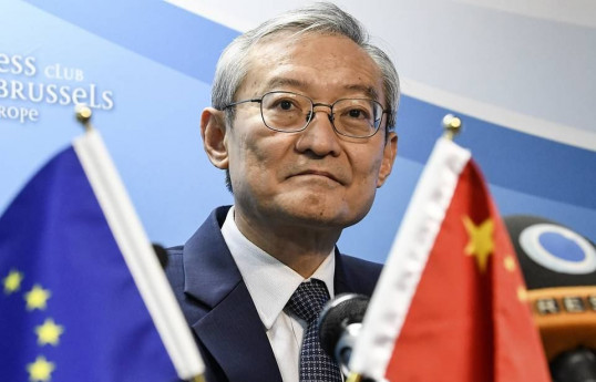 Secretary General of the Shanghai Cooperation Organization (SCO) Zhang Ming