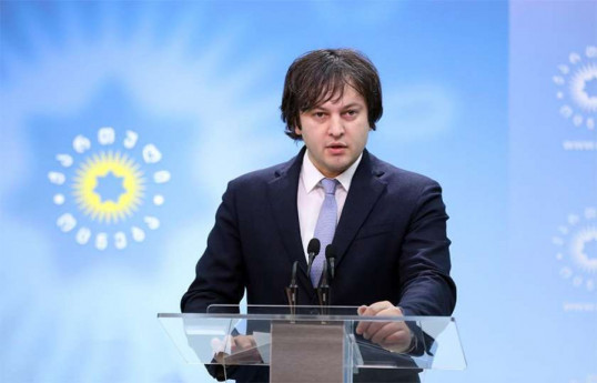 Irakli Kobakhidze, Georgian PM