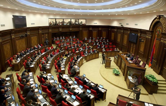 Armenian leaders of power structures attend closed meeting in parliament - Media