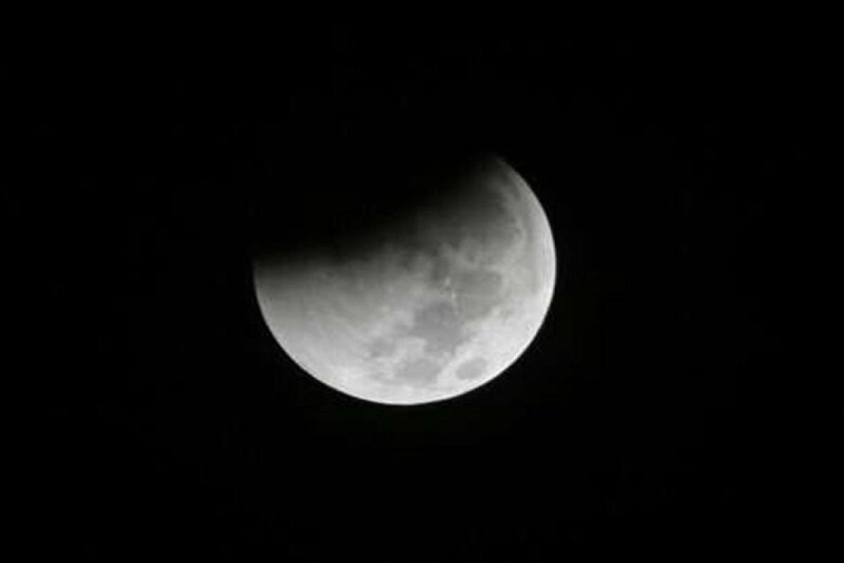 First lunar eclipse of the year endsUPDATED