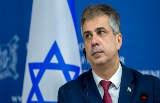 Eli Cohen, Israeli Foreign Minister