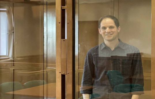 Evan Gershkovich, The Wall Street Journal reporter