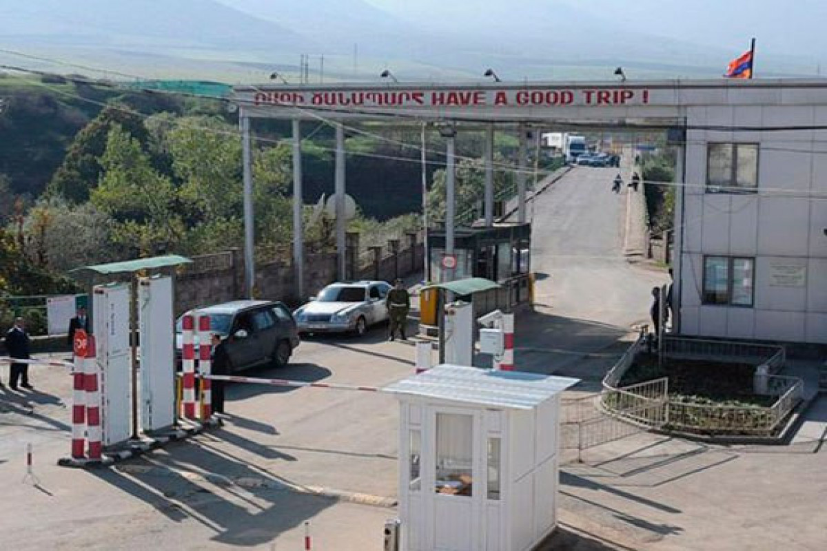 Armenia plans to return Jiliza village back to Georgia- Media