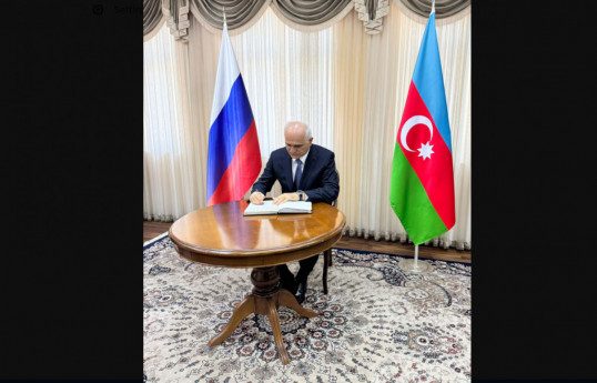 Shahin Mustafayev, Deputy Prime Minister of the Republic of Azerbaijan 