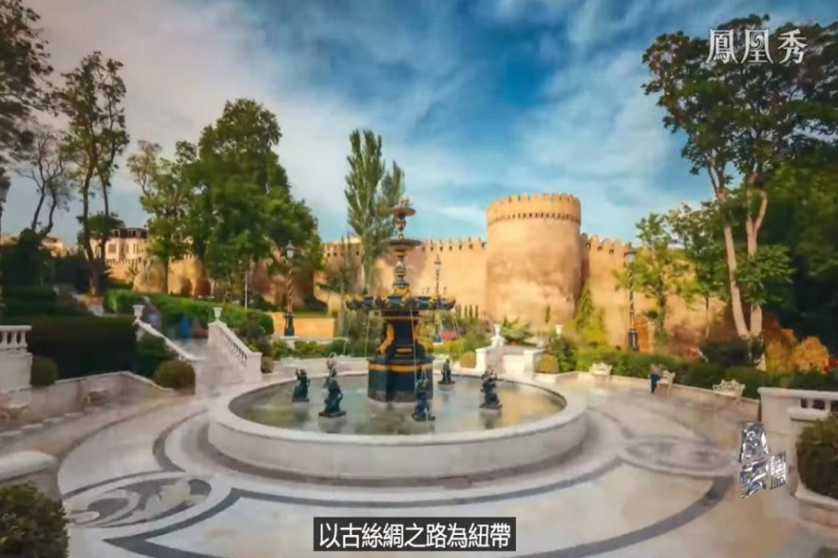 Chinese Phoenix TV channel devotes special program to Azerbaijan-<span class="red_color">PHOTO