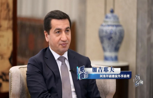 Hikmet Hajiyev: COP29 demonstrates Azerbaijan's determination, diplomatic and political courage-PHOTO -VIDEO 