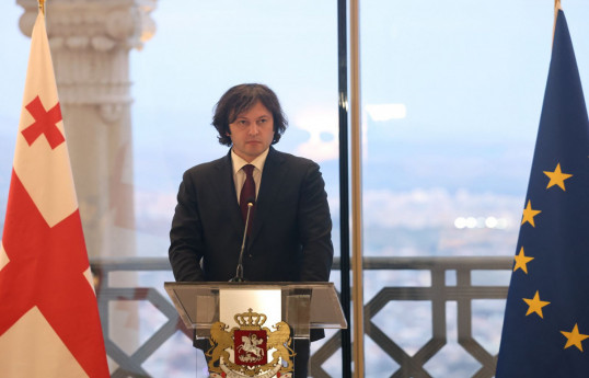 Irakli Kobakhidze, Georgian Prime Minister