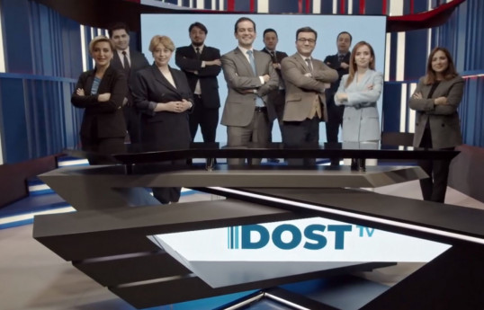 Azerbaijan to launch first social television-VIDEO 