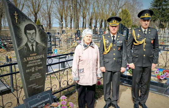Azerbaijan National Hero Anatoliy Davidovich's memory was honored
