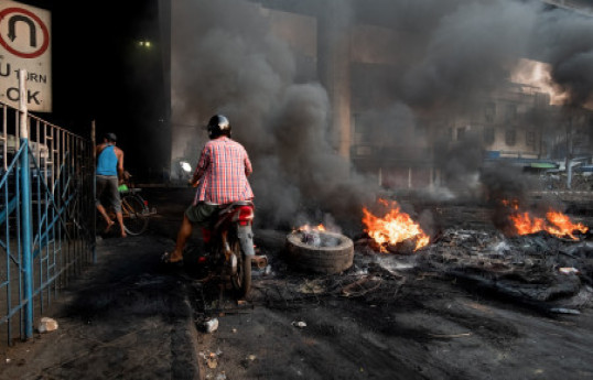 Explosion kills 3 including 2 children in Myanmar's Yangon