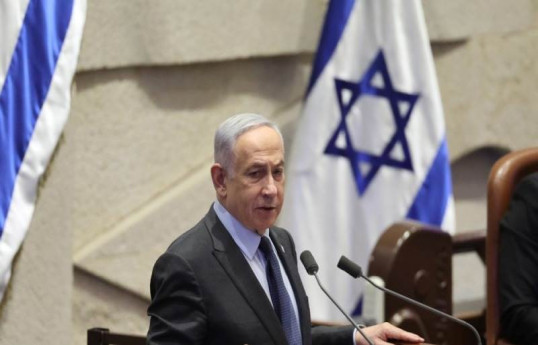 Benjamin Netanyahu, Israeli Prime Minister