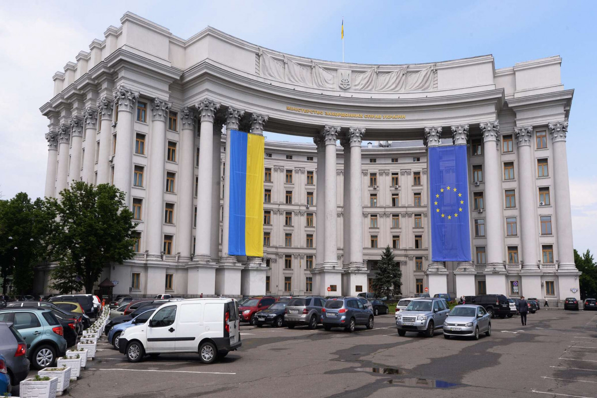 ukrainian Foreign Ministry