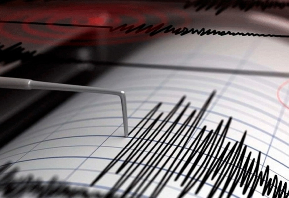 Magnitude 3.1 quake hits Azerbaijan's Tovuz district - Vimarsana News