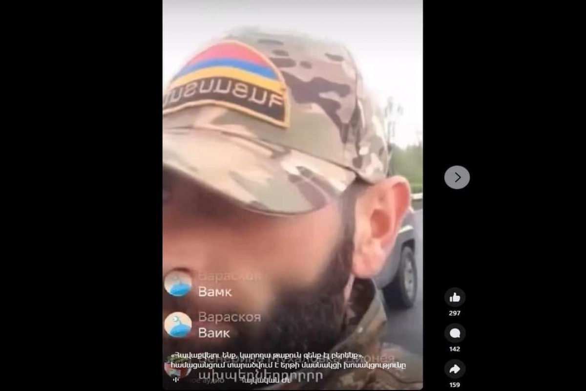 Participants of "Tavush for the Motherland" movement called for armed resistance on TikTok