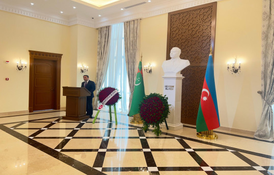 101st anniversary of Azerbaijan's National Leader Heydar Aliyev celebrated in Turkmenistan
