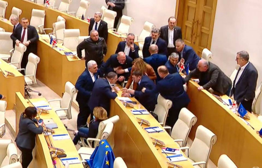 Tension continues at Georgian Parliament's session -VIDEO -UPDATED 