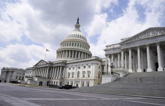 US State Dept moves $1 bln weapons aid for Israel to congressional review, officials say