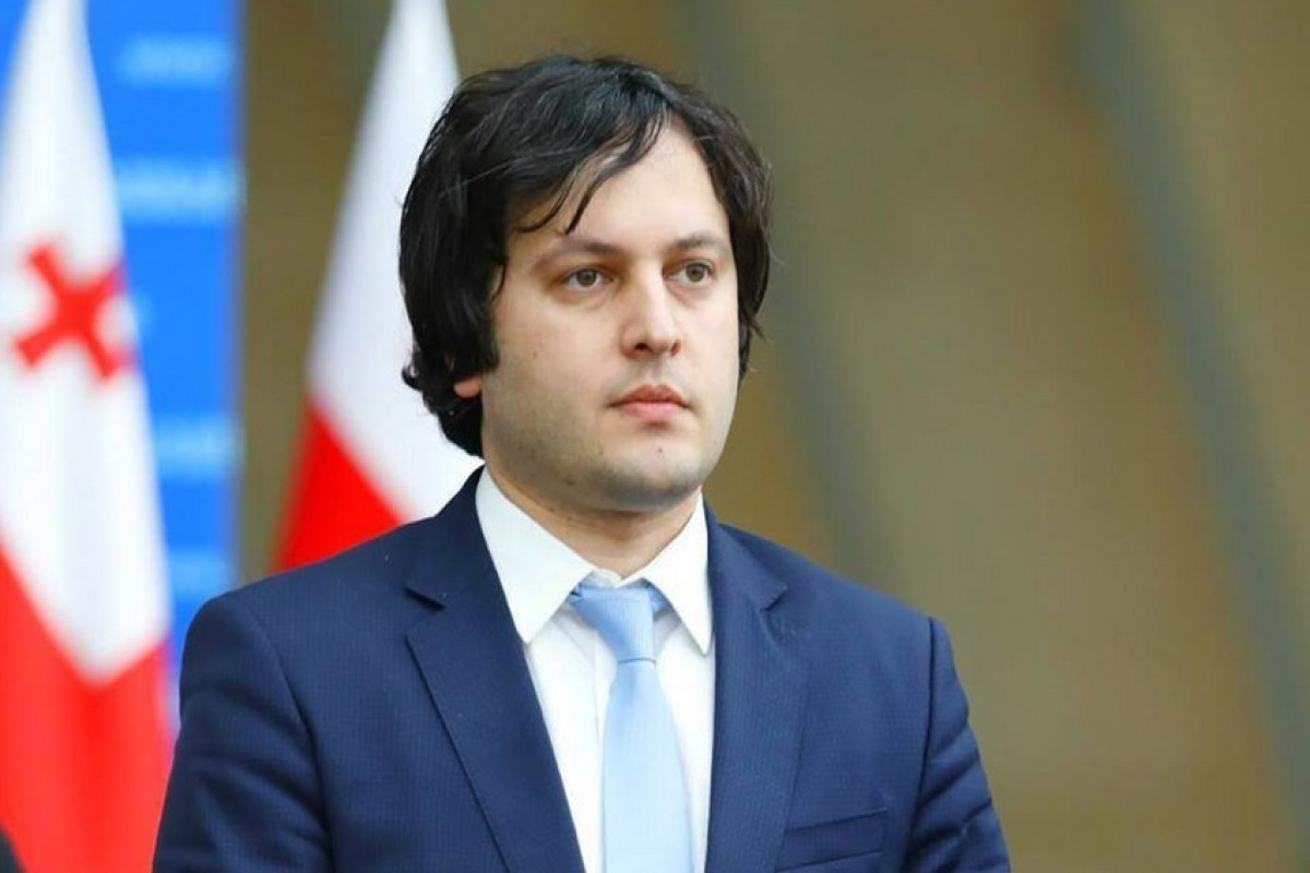 Georgian PM departs for Türkiye