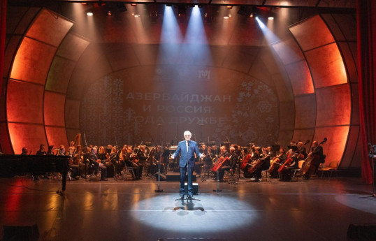 Moscow hosts concert titled "Azerbaijan and Russia: Manifestation of Friendship"