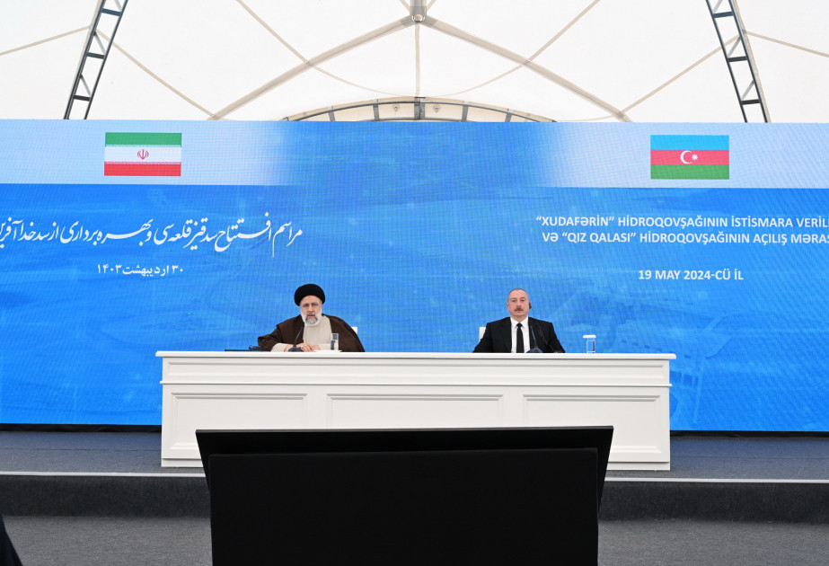 Seyyed Ebrahim Raisi: "The most important issue for us is the interests of our countries" - Vimarsana News