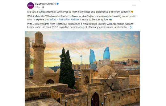 London's Heathrow Airport shares a post dedicated to AZAL