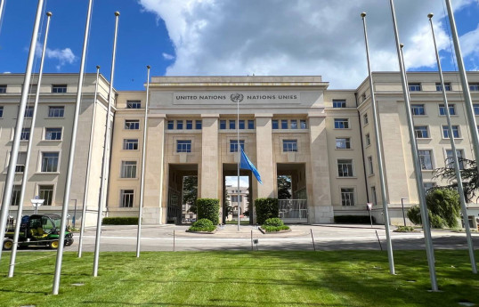 UN flag in Geneva at half-mast for death of Iran's President, FM