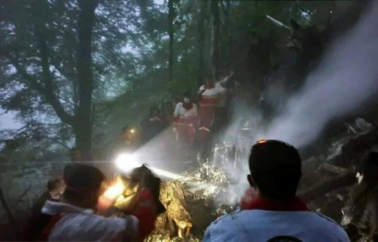 Crash scene