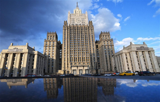 Russian MFA responds to France's intention to send troops to Ukraine