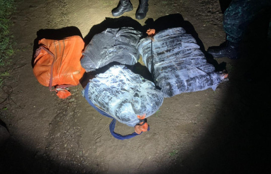 Azerbaijan prevents smuggling of 53 kg of narcotic drugs into country-PHOTO 