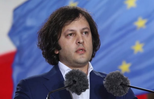 Irakli Kobakhidze, Prime Minister of Georgia