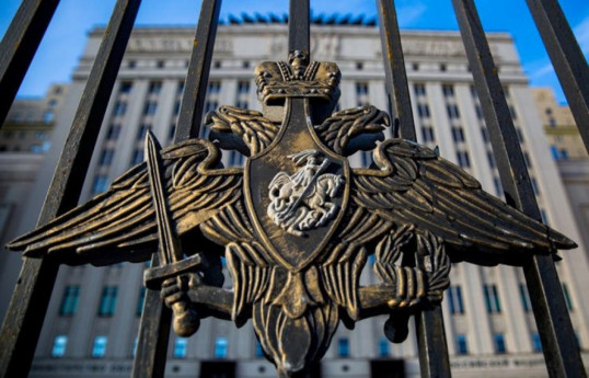 Russian Defense Ministry