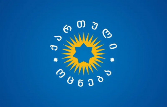 Georgian Dream responded to Blinken's statement regarding sanctions