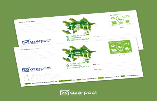 Azerpoct issues postage stamp dedicated to Green World Solidarity Year