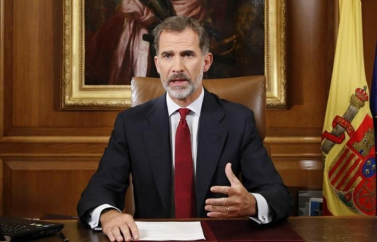 Felipe VI, King of Spain