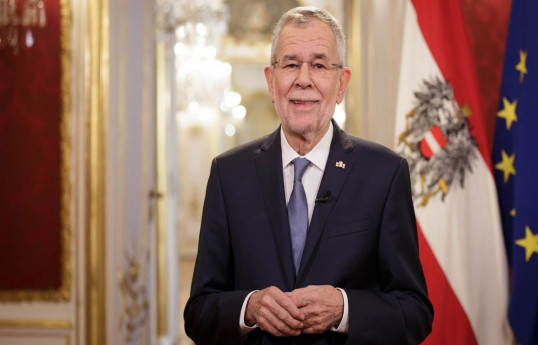 Alexander Van der Bellen, Federal President of the Republic of Austria