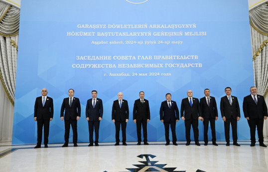 Azerbaijan's Deputy PM Shahin Mustafayev attended meeting of CIS Council of Heads of Government in Ashgabad