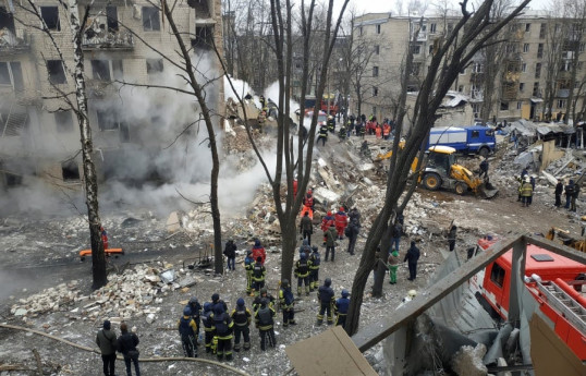 Russian attacks on Kharkiv kill four, injure dozens