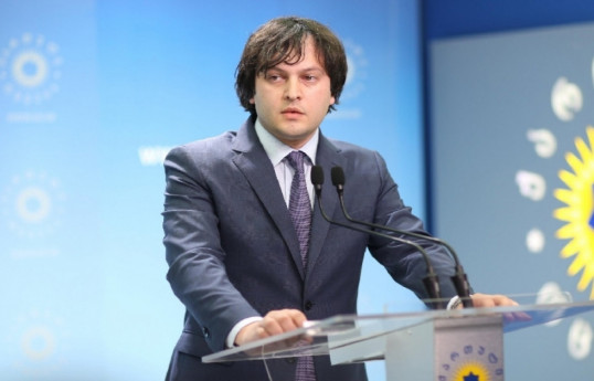 Irakli Kobakhidze, Georgian Prime Minister