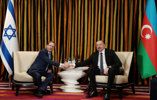 Isaac Herzog, President of the State of Israel and Ilham Aliyev, President of the Republic of Azerbaijan