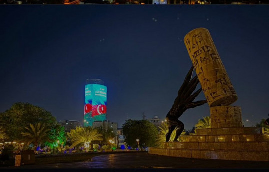 Azerbaijan's National Flag was displayed on one of the tallest buildings in Baghdad